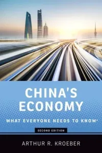 China's Economy: What Everyone Needs to Know(r) (Kroeber Arthur R.)(Paperback)