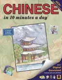 Chinese in 10 Minutes a Day: Language Course for Beginning and Advanced Study. Includes Workbook, Flash Cards, Sticky Labels, Menu Guide, Software (Kershul Kristine K.)(Paperback)
