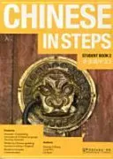 Chinese in Steps vol.2 - Student Book (Zhang Georges X.)(Paperback / softback)