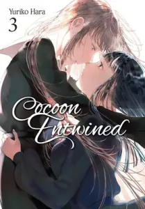 Cocoon Entwined, Vol. 3 (Hara Yuriko)(Paperback)