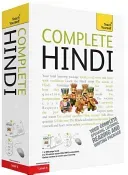 Complete Hindi Beginner to Intermediate Course - (Book and audio support) (Weightman Simon)(Mixed media product)