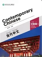 Contemporary Chinese vol.1 - Testing Materials (Zhongwei Wu)(Paperback / softback)