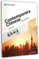 Contemporary Chinese vol.2 - Character Book (Zhongwei Wu)(Paperback / softback)