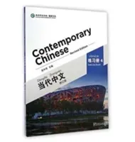 Contemporary Chinese vol.4 - Exercise Book (Zhongwei Wu)(Paperback / softback)