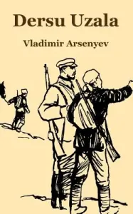 Dersu Uzala (Arsenyev Vladimir)(Paperback)