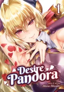 Desire Pandora Vol. 1 (Hizuki Akira)(Paperback)