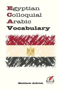 Egyptian Colloquial Arabic Vocabulary (Ali Mido)(Paperback)