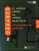 El nuevo libro de chino practico vol.2 - Libro de ejercicios (Xun Liu)(Paperback / softback)