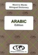 English-Arabic & Arabic-English Word-to-Word Dictionary (Sesma C.)(Paperback / softback)