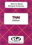 English-Thai & Thai-English Word-to-Word Bilingual Dictionary (Sesma C.)(Paperback / softback)