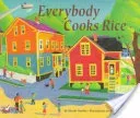 Everybody Cooks Rice (Dooley Norah)(Paperback)