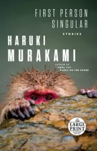 First Person Singular: Stories (Murakami Haruki)(Paperback)