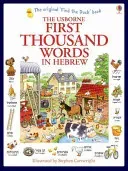 First Thousand Words in Hebrew (Amery Heather)(Paperback / softback)