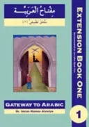 Gateway to Arabic Extension (Alawiye Imran Hamza)(Paperback / softback)