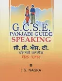 GCSE Panjabi Guide: Speaking (Nagra J. S.)(Paperback / softback)