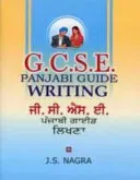 GCSE Panjabi Guide - Writing (Nagra J. S.)(Paperback / softback)