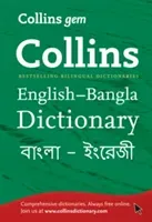 Gem English-Bangla/Bangla-English Dictionary - The World's Favourite Mini Dictionaries(Paperback / softback)