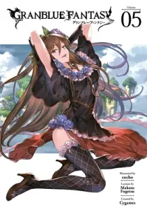 Granblue Fantasy (Manga) 5 (Cygames)(Paperback)