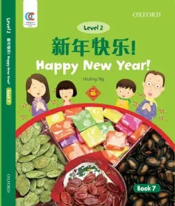 Happy New Year! (Ng Hiuling)(Paperback / softback)