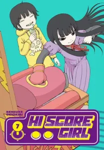 Hi Score Girl 07 (Oshikiri Rensuke)(Paperback)