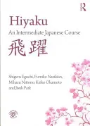 Hiyaku: An Intermediate Japanese Course (Eguchi Shigeru)(Paperback)