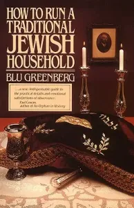 How to Run a Traditional Jewish Household (Greenberg Blu)(Paperback)