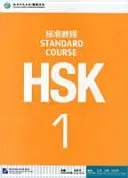 HSK Standard Course 1 - Textbook (Liping Jiang)(Paperback / softback)