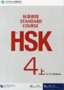 HSK Standard Course 4A - Workbook (Liping Jiang)(Paperback / softback)