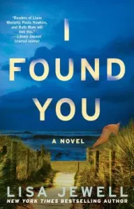 I Found You (Jewell Lisa)(Paperback)