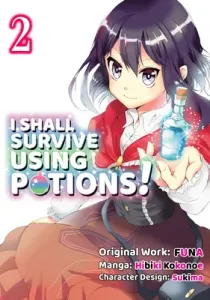 I Shall Survive Using Potions (Manga) Volume 2 (Funa)(Paperback)