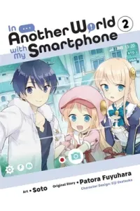 In Another World with My Smartphone, Vol. 3 (Manga) (Fuyuhara Patora)(Paperback)
