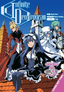 Infinite Dendrogram (Manga): Omnibus 3 (Kaidou Sakon)(Paperback)