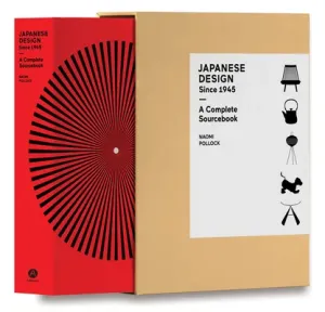 Japanese Design Since 1945: A Complete Sourcebook (Pollock Naomi)(Paperback)