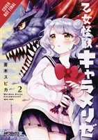 Kaiju Girl Caramelise, Vol. 2 (Aoki Spica)(Paperback)