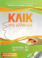 Klik sta Ellinika A2 - Click on Greek A2 - with audio download(Paperback / softback)