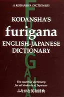 Kodansha's Furigana English-Japanese Dictionary (Yoshida Masatoshi)(Paperback)