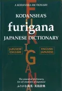 Kodansha's Furigana Japanese Dictionary (Yoshida Masatoshi)(Pevná vazba)