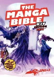 Manga Bible KJV (Siku)(Paperback)