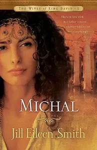 Michal (Smith Jill Eileen)(Paperback)