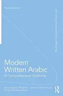 Modern Written Arabic: A Comprehensive Grammar (Badawi El Said)(Paperback)