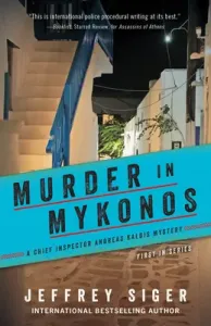 Murder in Mykonos (Siger Jeffrey)(Paperback)