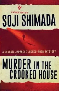 Murder in the Crooked House (Shimada Soji)(Paperback)