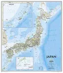 National Geographic: Japan Classic Wall Map (25 X 29 Inches) (National Geographic Maps)(Not Folded)