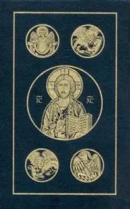 New Testament and Psalms-RSV-Catholic Pocket (Press Ignatius)(Leather)