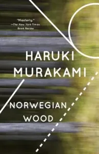 Norwegian Wood (Murakami Haruki)(Paperback)