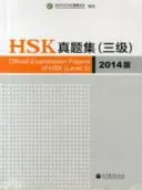 Official Examination Papers of HSK - Level 3  2014 Edition (Lin Xu)(Paperback / softback)