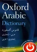 Oxford Arabic Dictionary (Oxford Languages)(Pevná vazba)