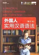 Practical Chinese Grammar for Foreigners (Textbook+Workbook) (Meizhen Li Dejin & Cheng)(Paperback / softback)
