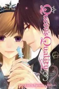 Queen's Quality, Vol. 3, 3 (Motomi Kyousuke)(Paperback)