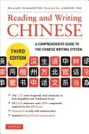 Reading and Writing Chinese: Third Edition, Hsk All Levels (2,349 Chinese Characters and 5,000+ Compounds) (McNaughton William)(Paperback)
